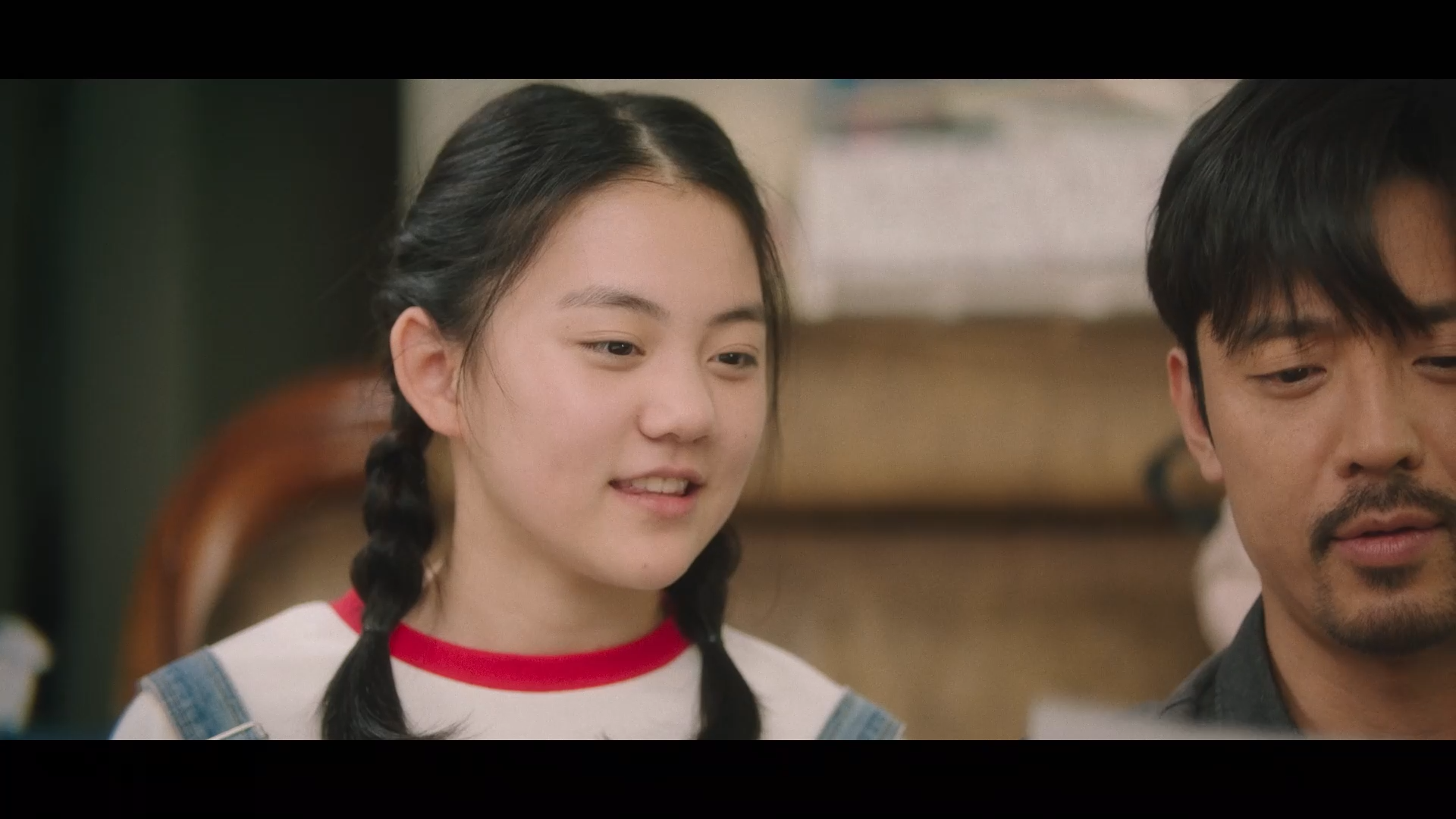 Start-Up (Otaku Tail No Fansub)